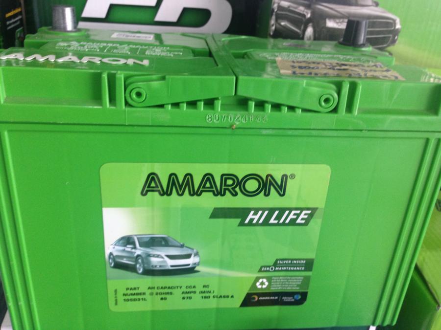 amaron 5lb price