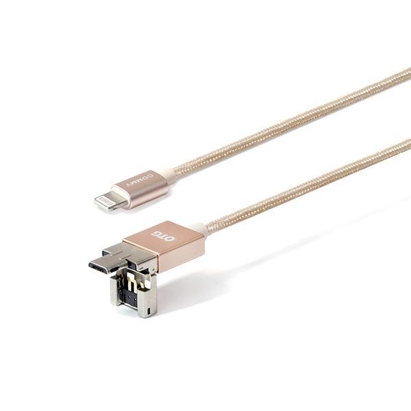 สายชาร์จ DC OTG Lightning (Rose Gold)