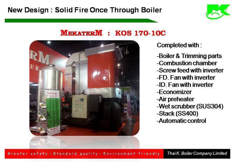 Solid Fuel Once Through Boiler   Product 37325 500311458 Fullsize 