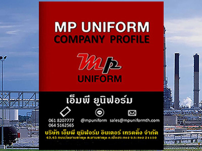 MP UNIFORM COMPANY PROFILE
