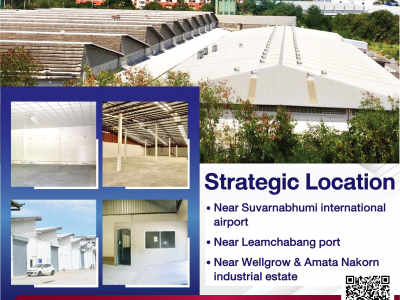 6 Reasons why Factory / Storage / Warehouse should be located at Chachoengsao ?